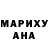 Метадон VHQ Nazir Guseinov