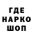 Амфетамин VHQ 