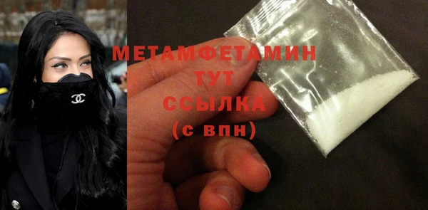 кокаин колумбия Нефтегорск