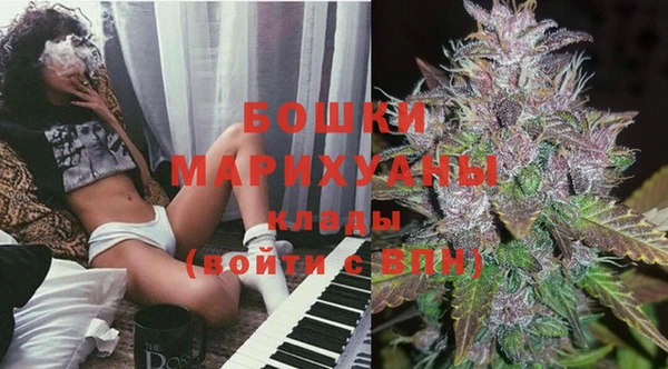 скорость Навашино