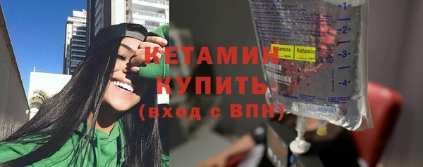 дмт Надым
