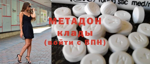 дмт Надым