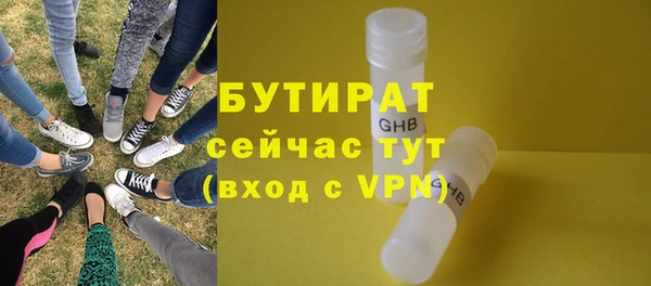 скорость Навашино