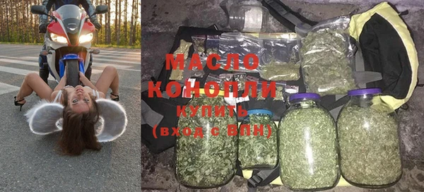 метамфетамин Нея