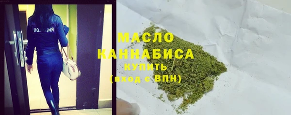 скорость Навашино