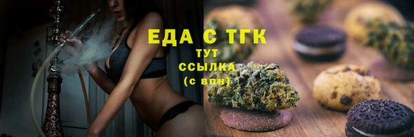 скорость Навашино