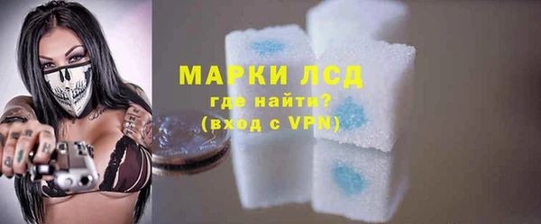 дмт Надым