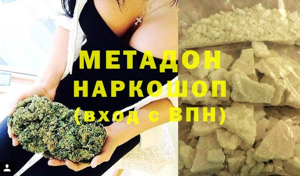 дмт Надым