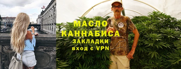 скорость Навашино