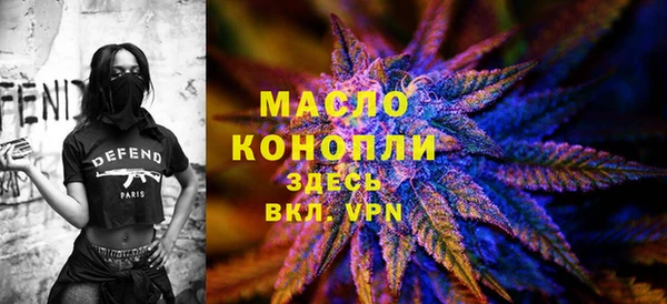 синтетический гашиш Наволоки