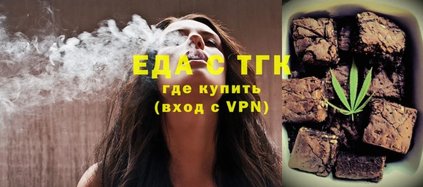 скорость Навашино