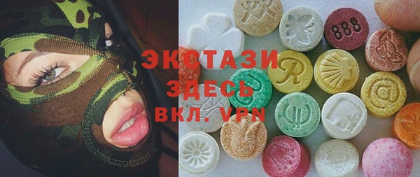 гашик Нефтекумск