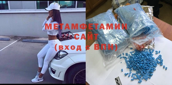 дмт Надым