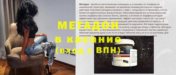 скорость Навашино