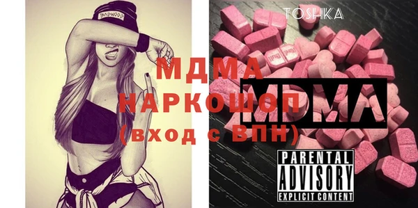 дмт Надым