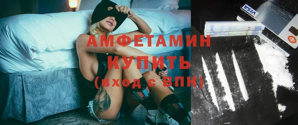 скорость Навашино