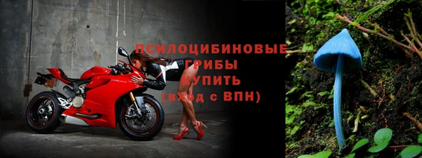 скорость Навашино