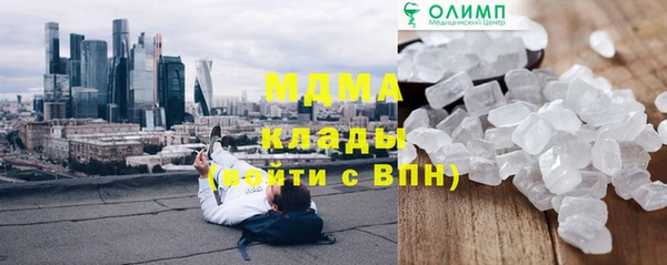 скорость Навашино