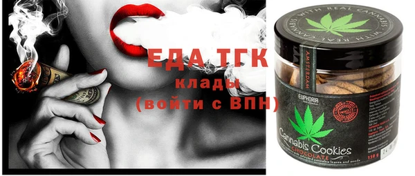 дмт Надым