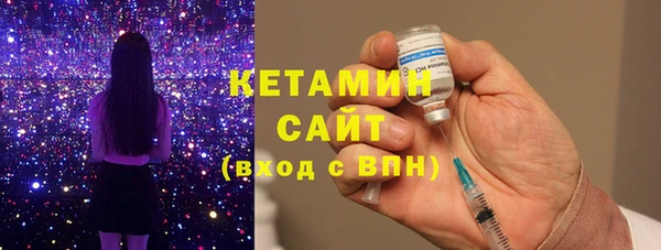 синтетический гашиш Наволоки