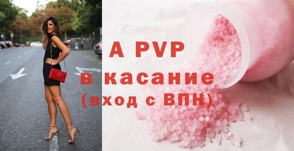 скорость Навашино
