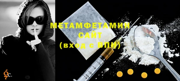 дмт Надым