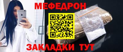 СК Волжский