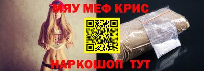 прущая мука Азнакаево