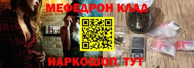 герыч Абакан