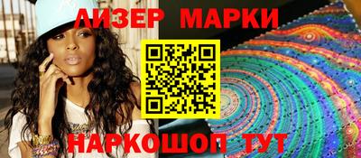 а пвп мука Волжск
