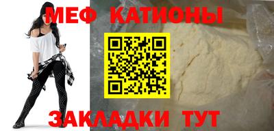 прущие грибы Азнакаево