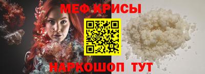 ECSTASY Абинск