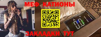 ECSTASY Абинск