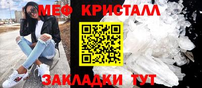 прущая мука Азнакаево