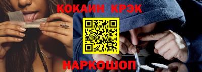 прущие грибы Азнакаево