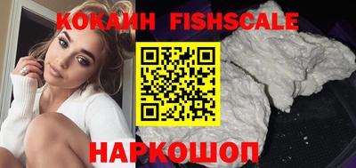 СК Волжский