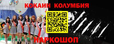 прущие грибы Азнакаево