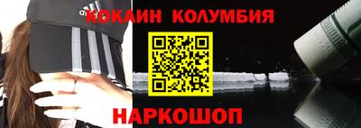 прущие грибы Азнакаево