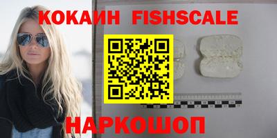 СК Волжский