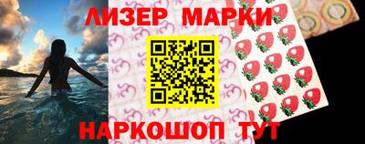 прущая мука Азнакаево