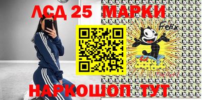 прущие грибы Азнакаево