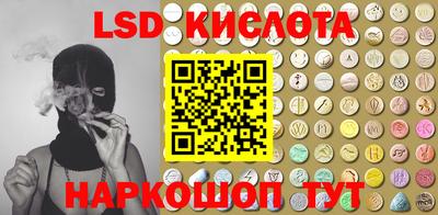 прущие грибы Азнакаево