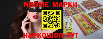 герыч Абакан