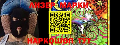 прущие крисы Абакан