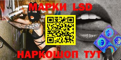 прущие крисы Абакан