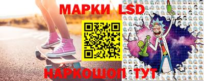 прущие крисы Абакан