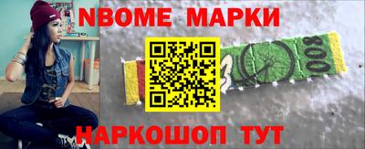 скорость Волгодонск
