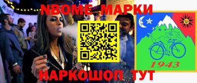скорость Волгодонск