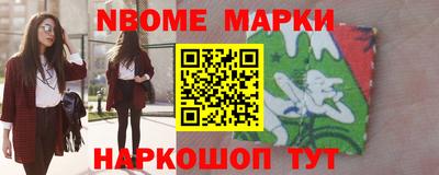 СК Волжский