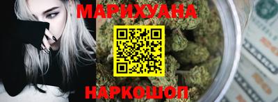 а пвп мука Волжск